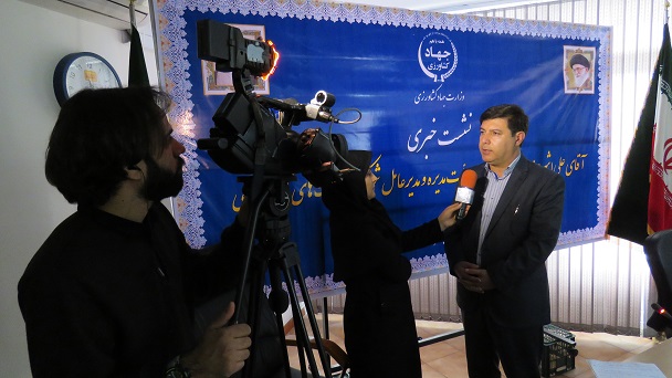 neshaste_khabari