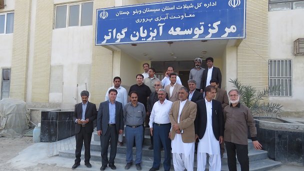 sistan6
