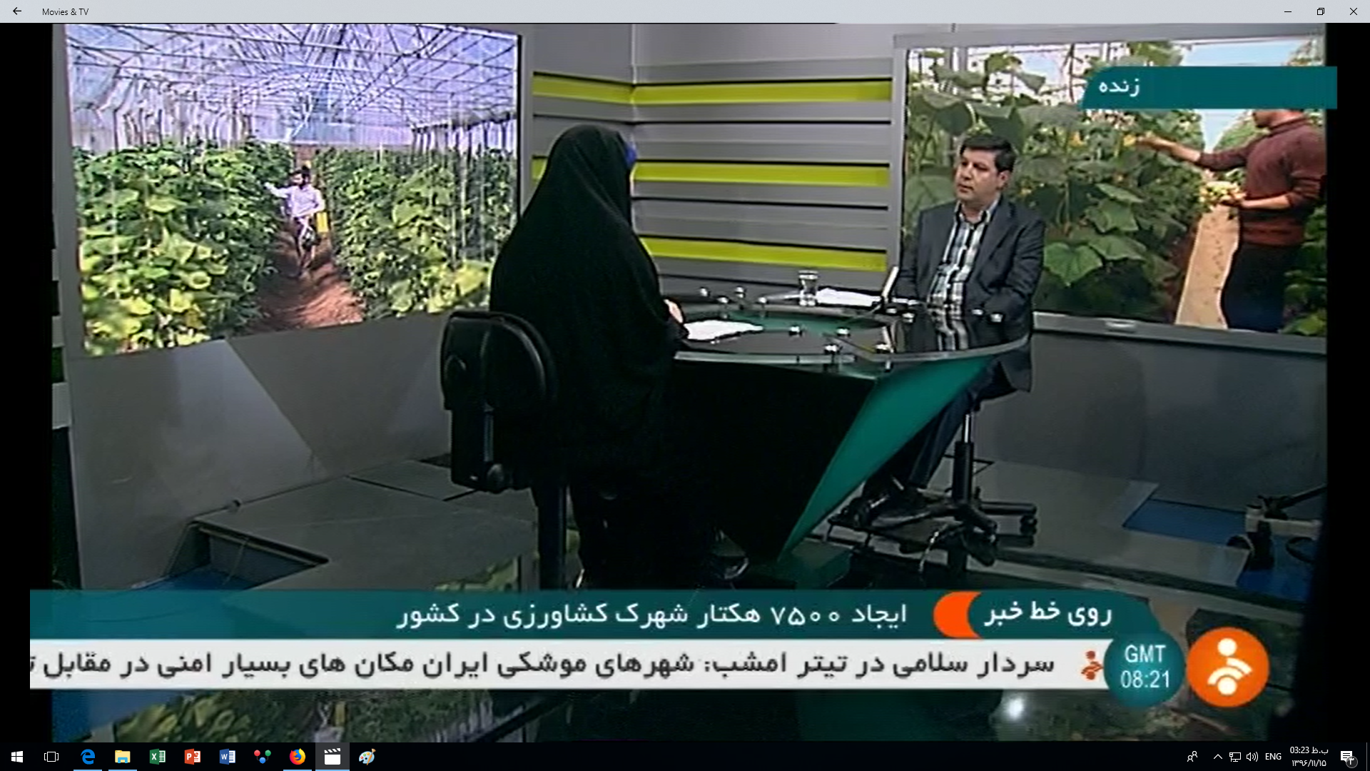 khabar_02